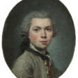 JACOPO AMIGONI (VENISE 1682-1752 MADRID) - Prix ​​des enchères