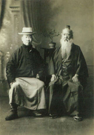 WU CHANGSHUO (1844-1927) - photo 3