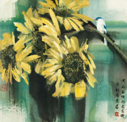 HUANG YONGYU (B. 1924)