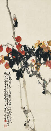 ZHAO SHAO`ANG (1905-1998) - фото 1