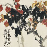 ZHAO SHAO`ANG (1905-1998) - Foto 1