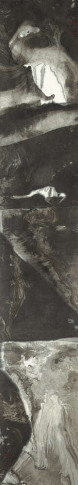 CHEN YOUCHUAN (B. 1944) - Foto 5