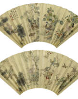 Bolong Yan (1898-1954)