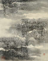 C. C. WANG (WANG JIQIAN, 1907-2003)