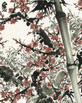 GUAN SHANYUE (1912-2000)