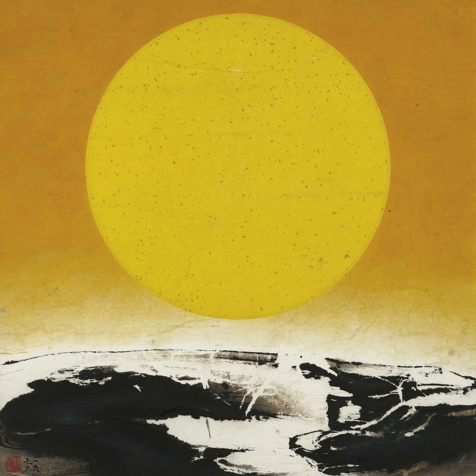 LIU KUO-SUNG (LIU GUOSONG, B. 1932)