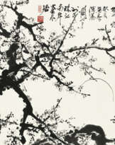 GUAN SHANYUE (1912-2000)