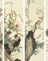 TIAN SHIGUANG (1916-1999)