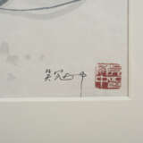 WU GUANZHONG (1919-2010) - photo 2