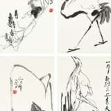 DING YANYONG (1902-1978) - Foto 1