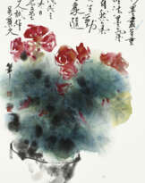 WU QIAOLIU (WINSON C. L. NG, B. 1958)