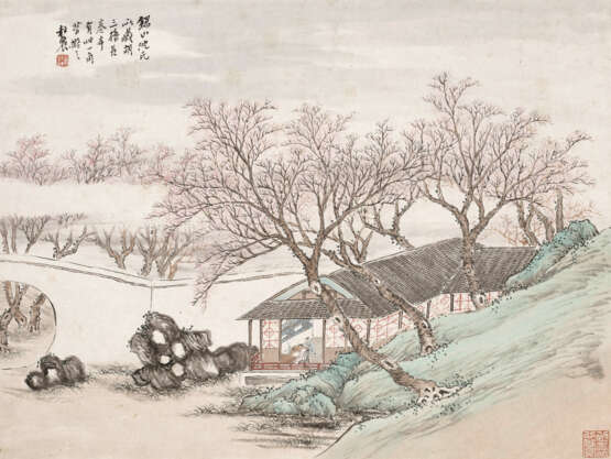 WU GUXIANG (1848-1903) - photo 5