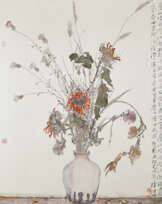 FAN ZHIBIN (B. 1972)