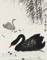 WU ZUOREN (1908-1997)