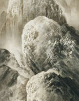 HUANG HUANWU (1906-1985)