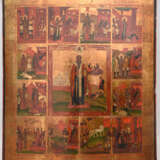 IKONE, Das Martyrium Christi in 12 Stationen. Südrussland, anfang 18. Jahrhundert - фото 1