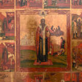 IKONE, Das Martyrium Christi in 12 Stationen. Südrussland, anfang 18. Jahrhundert - Foto 3