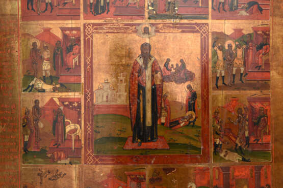IKONE, Das Martyrium Christi in 12 Stationen. Südrussland, anfang 18. Jahrhundert - photo 3