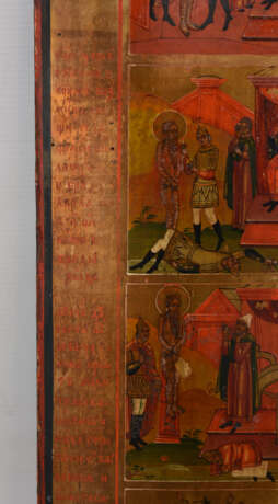 IKONE, Das Martyrium Christi in 12 Stationen. Südrussland, anfang 18. Jahrhundert - photo 6