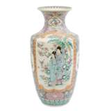 Famille rose-Vase. CHINA - photo 1