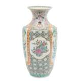 Famille rose-Vase. CHINA - photo 2