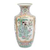 Famille rose-Vase. CHINA - photo 3