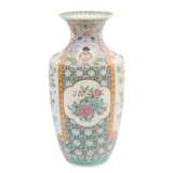 Famille rose-Vase. CHINA - Foto 4