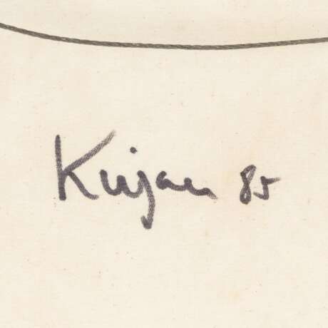 KUJAU, KONRAD (1938-2000) - фото 6