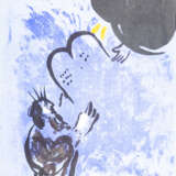 Marc Chagall (1887 Witebsk - 1985 Paul de Vence). 5-tlg., Konvolut Grafiken, aus La Bible - photo 3