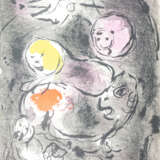 Marc Chagall (1887 Witebsk - 1985 Paul de Vence). 5-tlg., Konvolut Grafiken, aus La Bible - photo 6