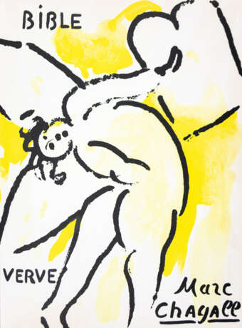 Marc Chagall (1887 Witebsk - 1985 Paul de Vence). 5-tlg., Konvolut Grafiken, aus La Bible - Foto 7