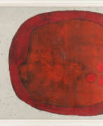 Фридгельм Отфрид Гёпель ( 1928-2013 ). Friedhelm Ottfried Goepel (1928 Essen - 2013 ebenda). Abstrake Komposition mit rotem Kreis