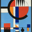 Friedhelm Ottfried Goepel (1928 Essen - 2013 ebenda). Abstrakte Komposition in Blau - Auction prices