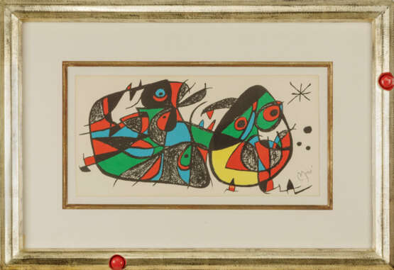 Joan Miró (1893 Barcelona - 1983 Palma de Mallorca). Sculpture - photo 1