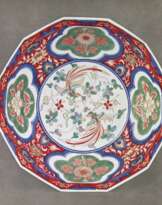 Illustration of Japanese Coloured Porcelain, An.