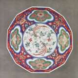Illustration of Japanese Coloured Porcelain, An. - Foto 1