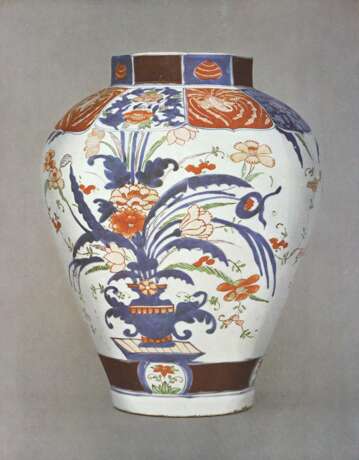 Illustration of Japanese Coloured Porcelain, An. - photo 2