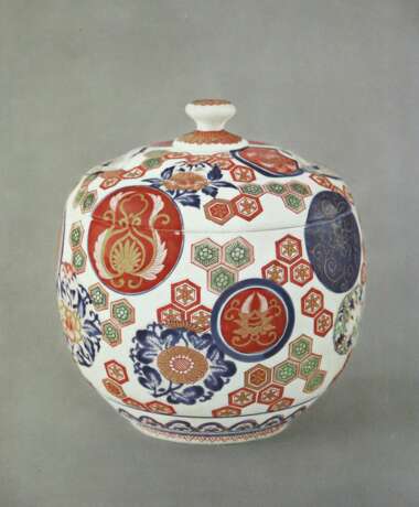 Illustration of Japanese Coloured Porcelain, An. - Foto 3