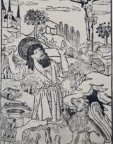 Schmidt,M. (i.e. Wilhelm) (Hrsg.).