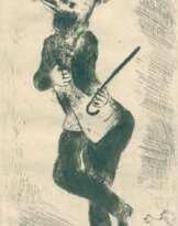 Giraudoux,J. u.a.