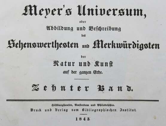 Meyer's Universum. - photo 1