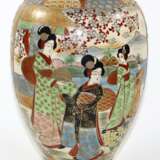 Vase Japan - photo 2