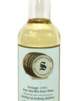 Ardbeg Signatory Vintage