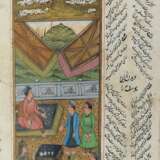 Arabisch-persische Minaturen. - Foto 1