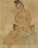 Asiatisches Pärchen