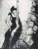 Georg, Edouard Joseph