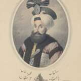 Sultan Mahmud (Mahmud II). - Foto 1