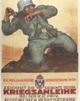 Kühn, Carl Heinrich Walter