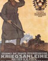 Kühn, Carl Heinrich Walter