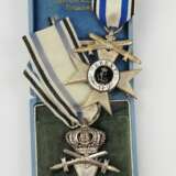 Bayern : Militär-Verdienstkreuz, 2. Klasse mit Krone und Schwertern / mit Schwertern. - photo 1